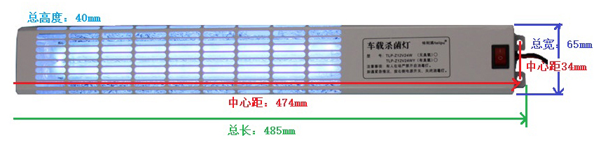 車(chē)載Z -2白底00.jpg